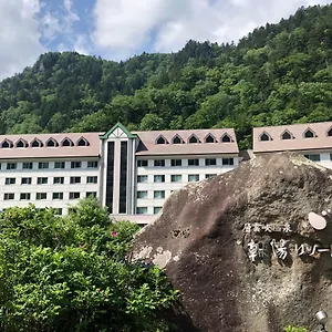 層雲峡温泉 朝陽リゾートホテル 日本